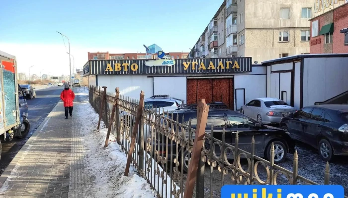 Авто угаалга - Худ - 2 Хороо