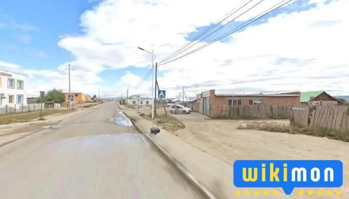 Ахуйн үйлчилгээний төв-1 - Багануур