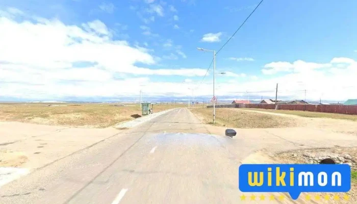 Ахуйн үйлчилгээний төв-2 - Багануур
