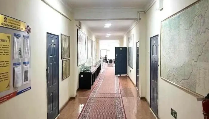 Ашигт малтмал, газрын тосны газар - Улаанбаатар