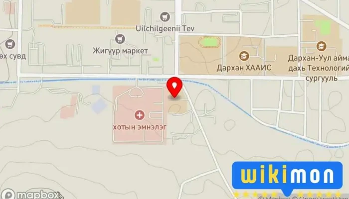 Ашуүис-ийн Дархан-уул Аймаг Дахь Салбар Анагаах Ухааны Сургууль - Дархан