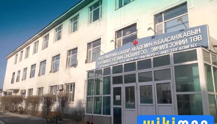 Баруун Бүсийн Эмчилгээ, Оношлогооны Төв - Ховд