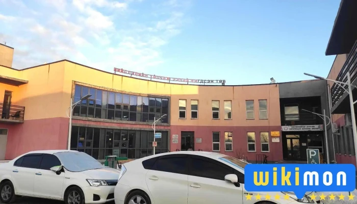 Баян хошуу дэд төв үйлчилгээний нэгдсэн төв - Улаанбаатар
