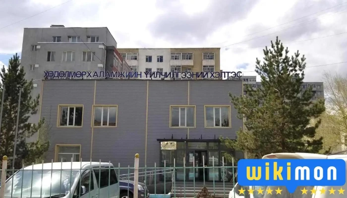 Баянгол Дүүргийн Хөдөлмөр, халамжийн үйлчилгээний хэлтэс - Улаанбаатар