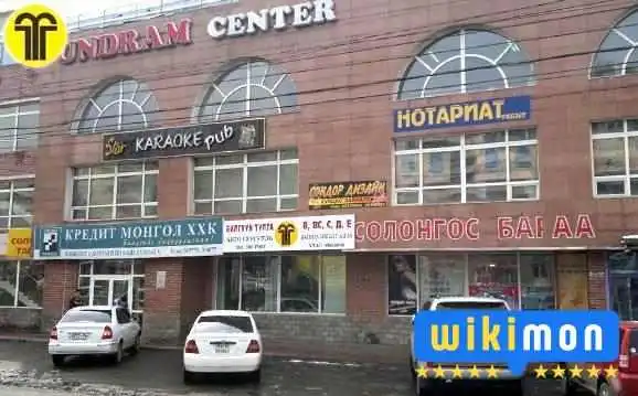 Билгүүн Тулга Авто Сургууль - 3 Хороолол Салбар - Улаанбаатар
