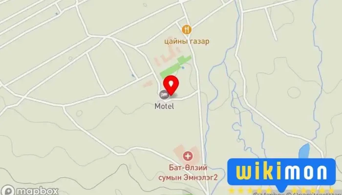Бичиг хэрэг - Бат-Өлзий