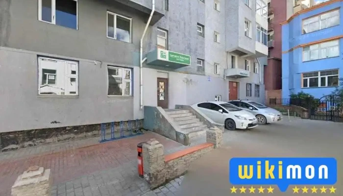 Боловсрол соёл эрх зүйн дээд сургууль - Улаанбаатар