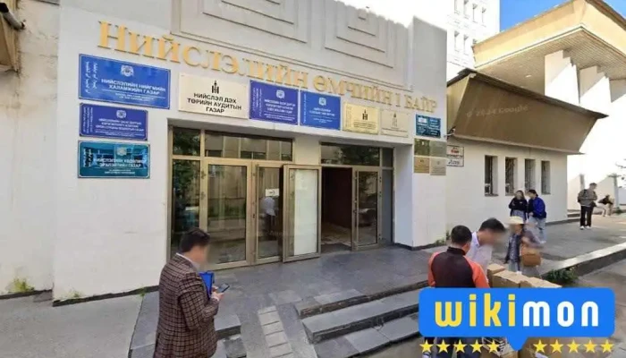 Боловсролын шинэчлэл төсөл Ахб - Улаанбаатар