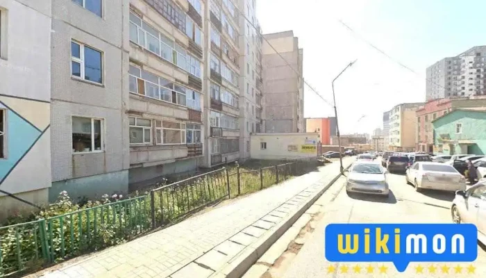 Буудал - Улаанбаатар