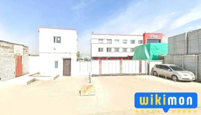 Газар Шим үйлдвэр оффис - Улаанбаатар