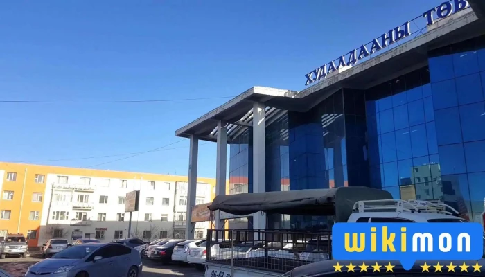 Говийн Оргил" төв - Даланзадгад