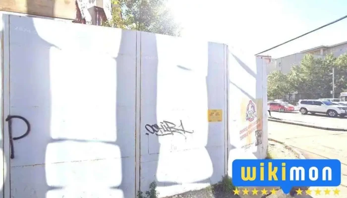 Гэгээ боловсролын төв - Улаанбаатар