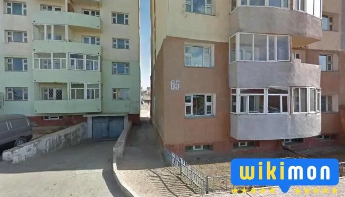 гэрэлт Жим" Сургалтын төв - Улаанбаатар