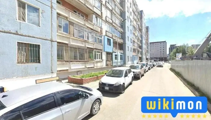 Гёте - Улаанбаатар