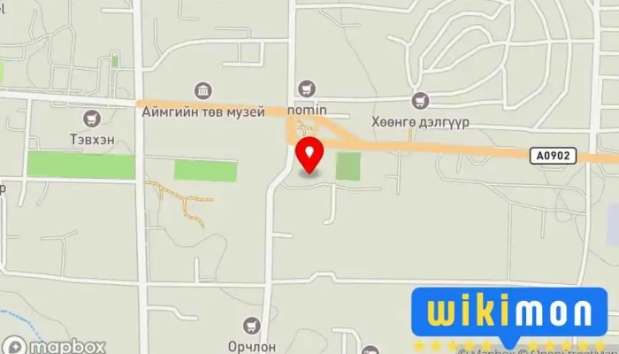 Дэлгэрмөрөн Шишхэд голын сав газрын захиргаа - Мөрөн