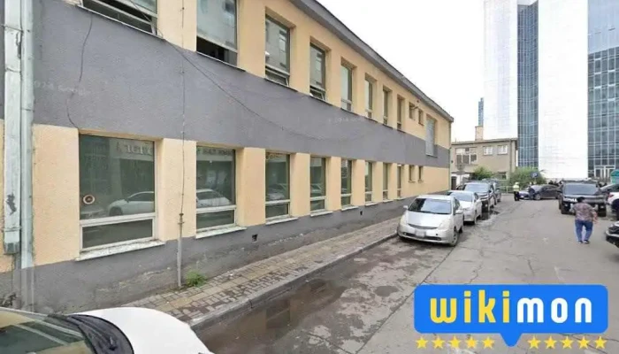 Дэлхийн Зууч Боловсролын Төв - Улаанбаатар