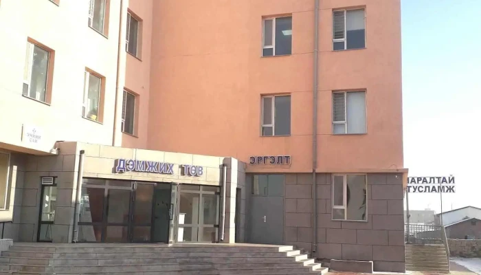 дэмжих төв - Ховд