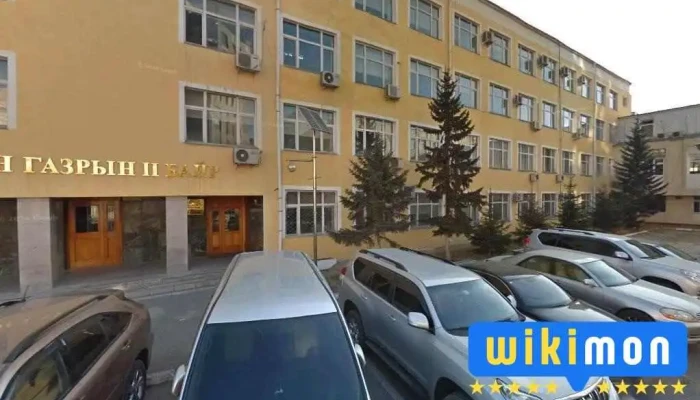 Засгийн Газрын 2-р Байр - Улаанбаатар
