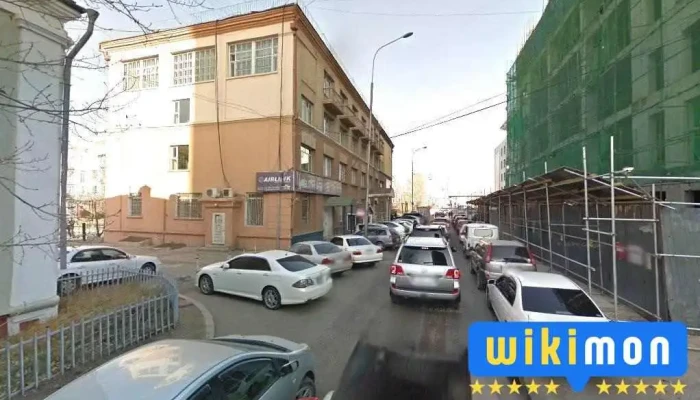 зогсоол - Улаанбаатар