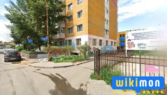 Зогсоол - Улаанбаатар