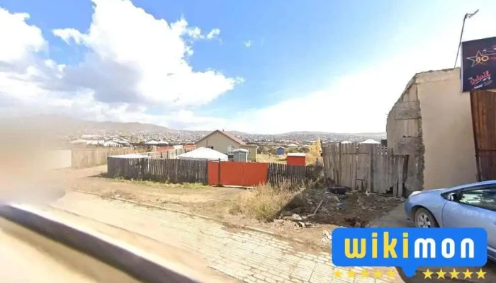 Зээлийн 2 - Улаанбаатар 18090
