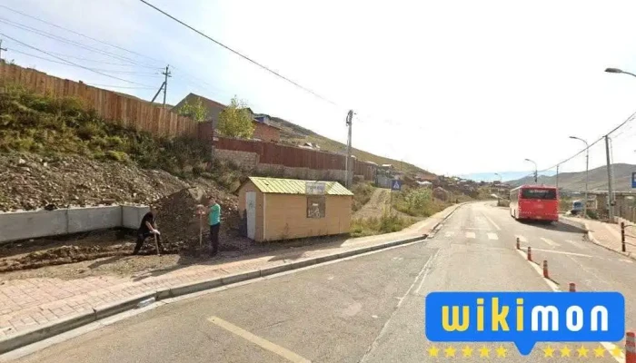 Зүрх уулын 1-р зогсоол - Улаанбаатар
