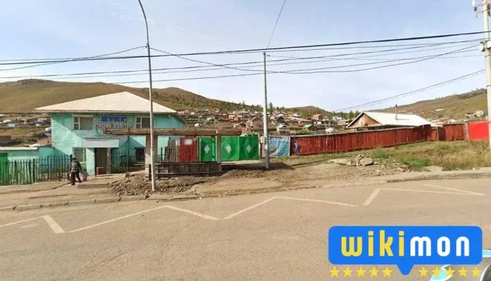 Зүрх уулын 2-р зогсоол - Улаанбаатар