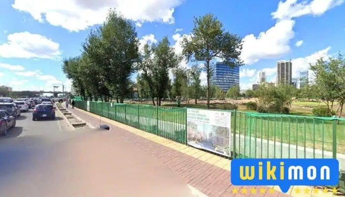 Ил тод гэрээ - Улаанбаатар