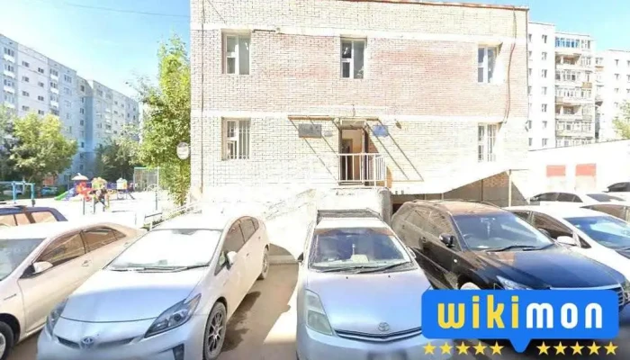 Индиго" сургалтын төв - Улаанбаатар