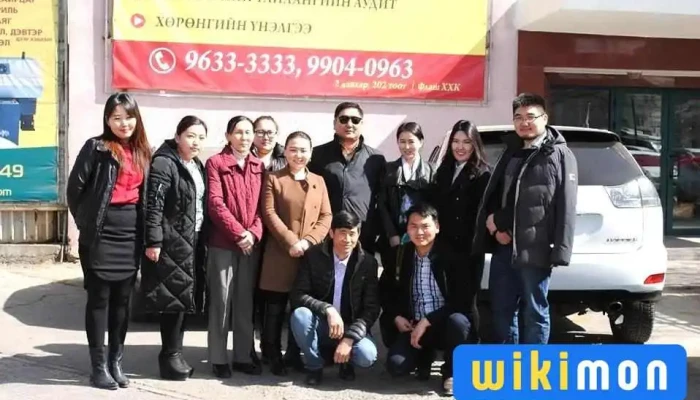Кадастрын зураг, Кадастр, Геодезийн хэмжилт боловсруулалт - Улаанбаатар