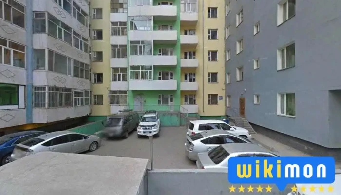 Логос төв - Улаанбаатар
