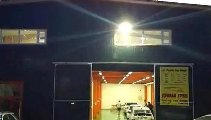 Машин угаалга - Сбд - 1 Хороо