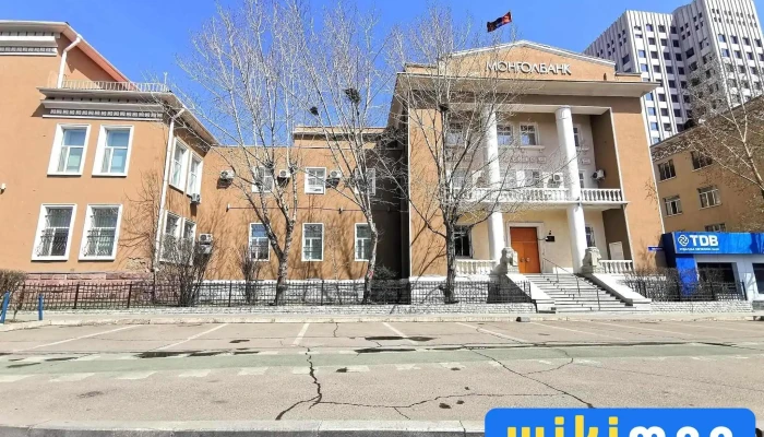 Монгол Банк - Чд - 1 Хороо