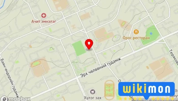 Монголбанкны хэлтэс - Эрдэнэт