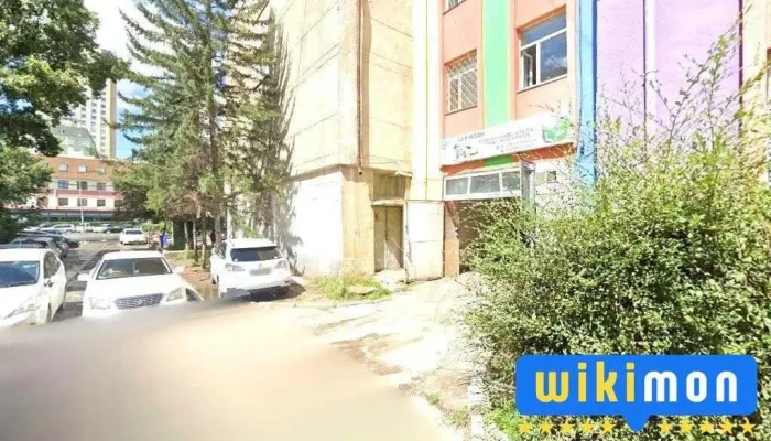 Монголын Хүүхдийн Зөвлөл - Улаанбаатар