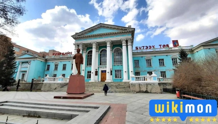 Монголын хүүхдийн урлан бүтээх төв - Улаанбаатар