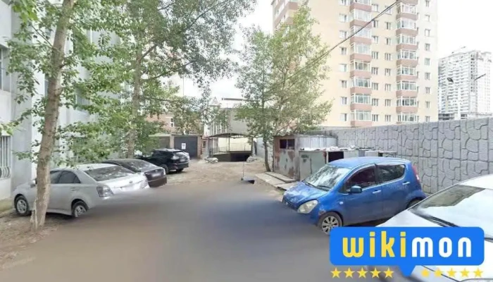 Монголын Хөдөө Аж Ахуйн Хоршоологчдын Үндэсний Холбоо - Улаанбаатар