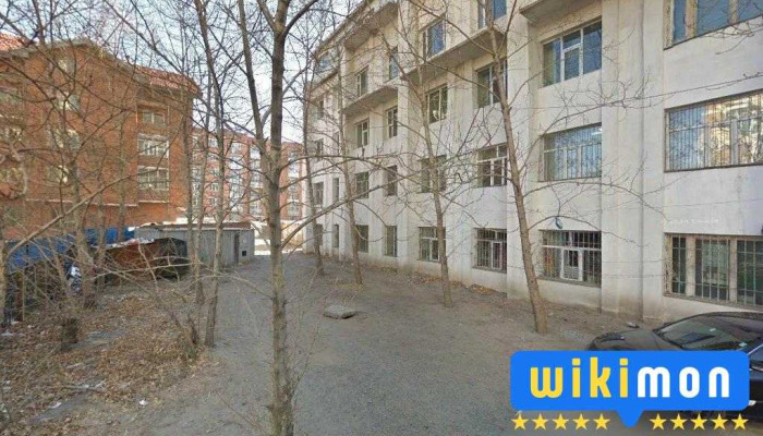 Монголын Эрүүл Мэндийн Хөгжил Шинэчлэл Холбоо - Улаанбаатар
