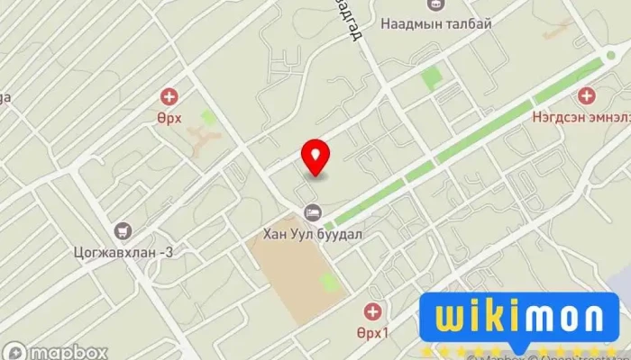 Мэргэжил сургалт үйлдвэрлэлийн төв Мсүт - Даланзадгад