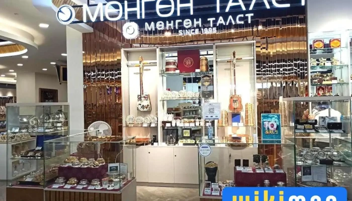 Мөнгөн талст - Уид 6 давхарт - Улаанбаатар