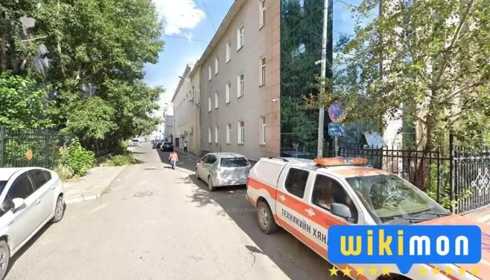 Нийгмийн даатгалын ерөнхий газар - Улаанбаатар