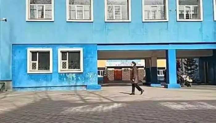 Нийслэлийн Ерөнхий Боловсролын 4-р сургууль - Улаанбаатар