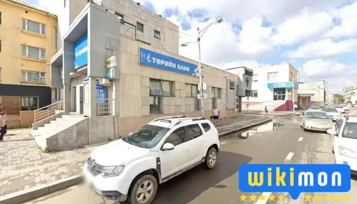 Номын Хүрээ" гадаад хэлний сургалтын төв - Улаанбаатар