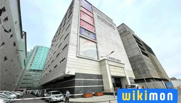 Нотариат Notariat 94111208 - Niislel Khudaldaanii