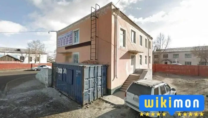Нэмүүлэн өрхийн эрүүл мэндийн төв - Улаанбаатар