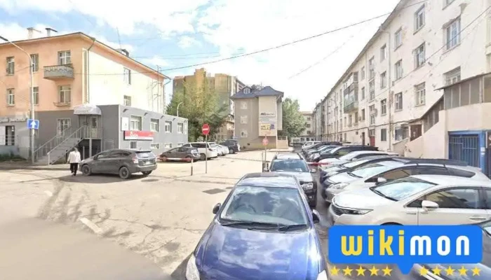 Нүүлгэлт - Улаанбаатар