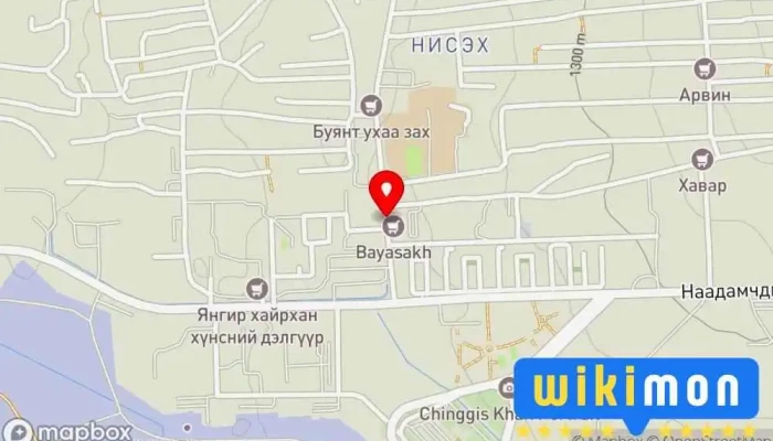 Орон сууц - Алтанбулаг