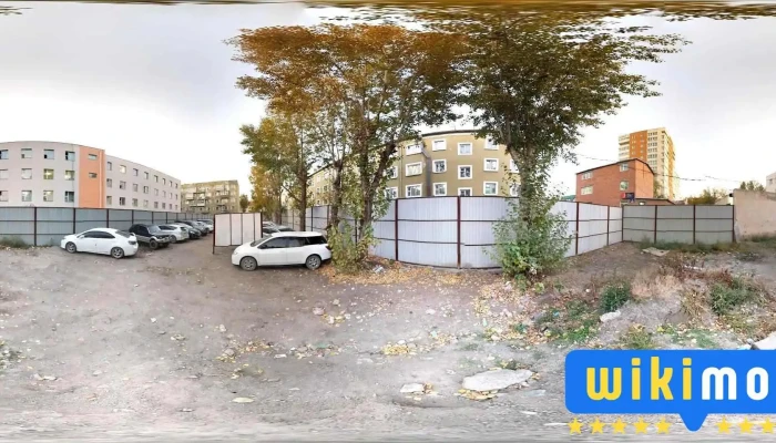 Орон сууц нийтийн аж ахуйн удирдах газар - Улаанбаатар