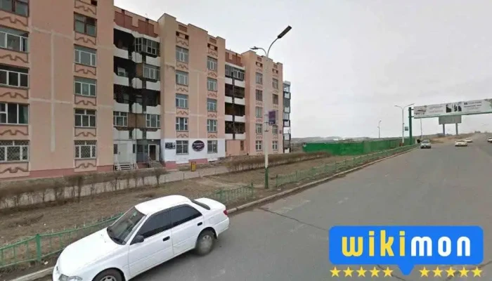 Оч Хүүхдийн Их Дэлгүүр /Салбар - 1/ - Эрдэнэт