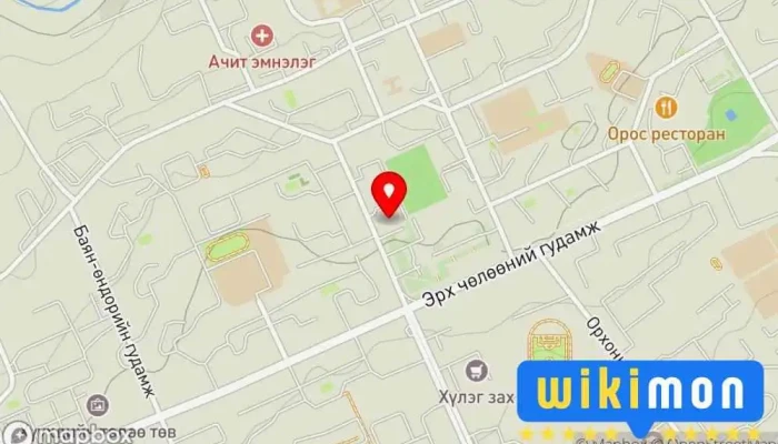 Прокурорын газар - Эрдэнэт